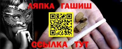 кокаин премиум Дубна