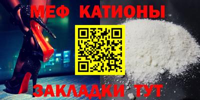 кокаин премиум Дубна