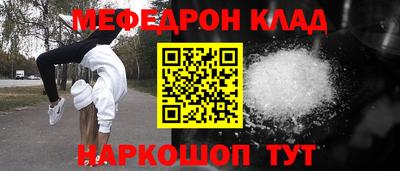 кокаин премиум Дубна