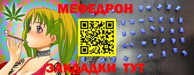 индика Бугуруслан