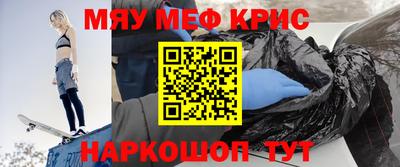 кокаин премиум Дубна